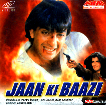 jaan ki baazi hindi dubbed movie
