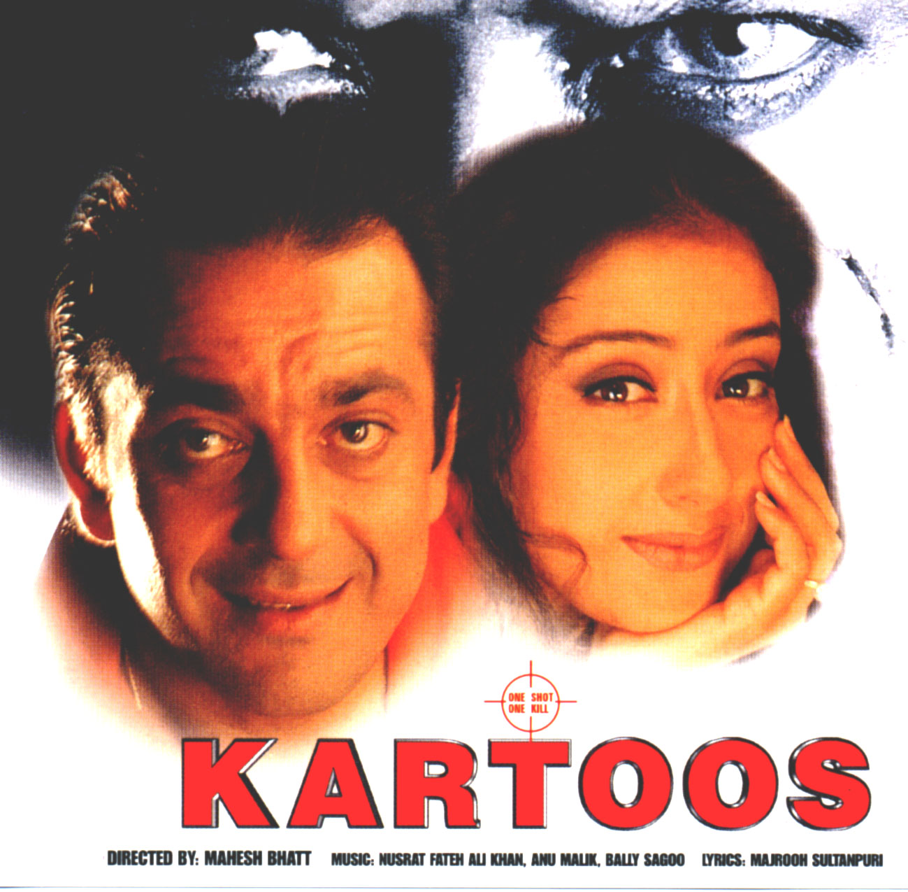 kartoos70599.jpg