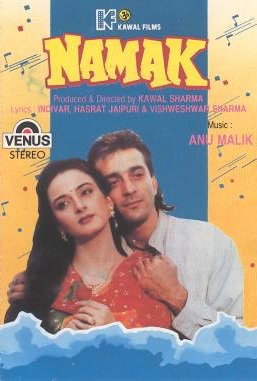 namak97.jpg