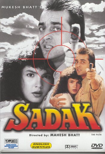 sadak91.jpg