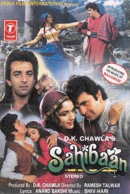sahibaan93.jpg