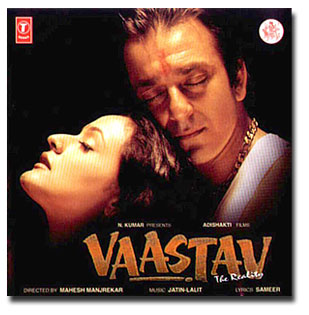 vaastav151099.jpg