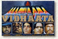 vidhaata82.jpg